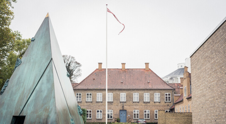 Finansiering af projekter eller tiltag